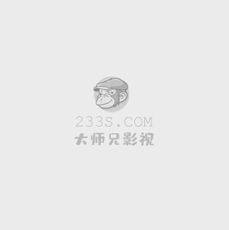心居电视剧免费全集在线播放